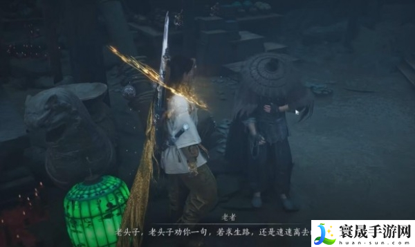 燕云十六声阴兵借道宝箱位置攻略流程：如何赚取更多游戏币