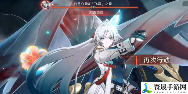 《崩坏星穹铁道》2.5炸毛了嘛成就攻略