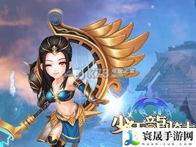 少年龙骑士过图刷图技巧攻略 副本BOSS战技巧与战斗策略