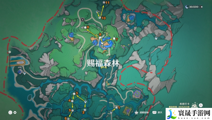 原神4.8摩拉盒在哪里-4.8摩拉盒位置大全