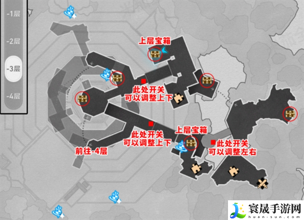崩坏星穹铁道2.4幽囚狱宝箱有哪些-2.4幽囚狱宝箱全收集大全