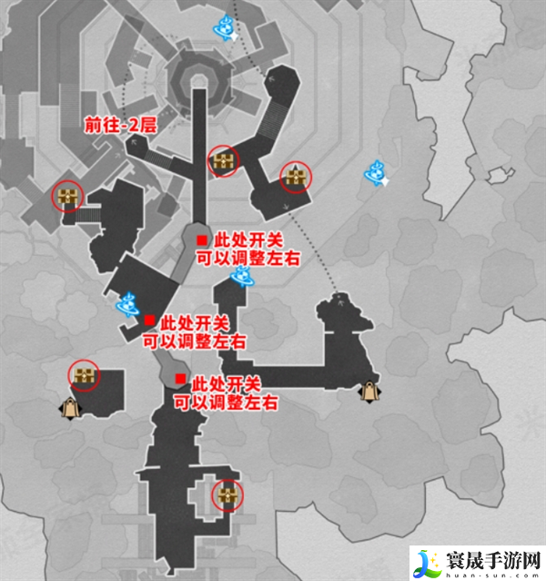 崩坏星穹铁道2.4幽囚狱宝箱有哪些-2.4幽囚狱宝箱全收集大全