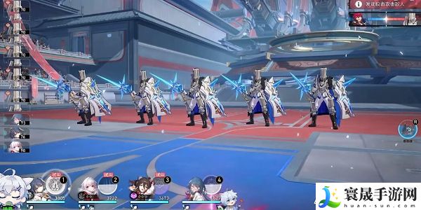 《崩坏星穹铁道》2.5星天演武仪典叩关赛1攻略