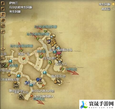 最终幻想14：水晶世界犎牛坐骑获得方法：游戏内阵营选择与战斗优势