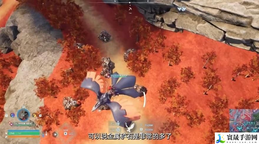 幻兽帕鲁金属矿采集攻略：金属矿石怎么生产更快
