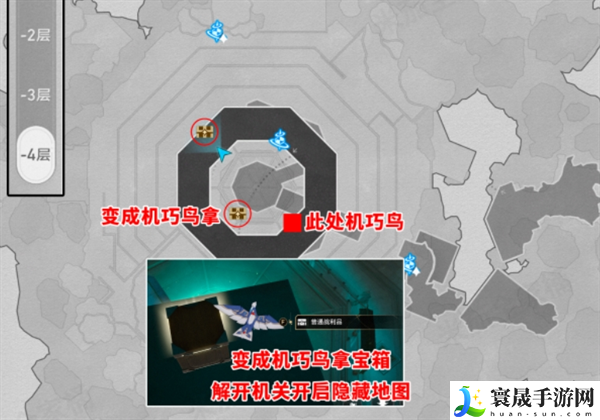 崩坏星穹铁道2.4幽囚狱宝箱有哪些-2.4幽囚狱宝箱全收集大全