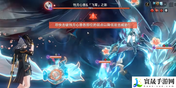 《崩坏星穹铁道》2.5炸毛了嘛成就攻略