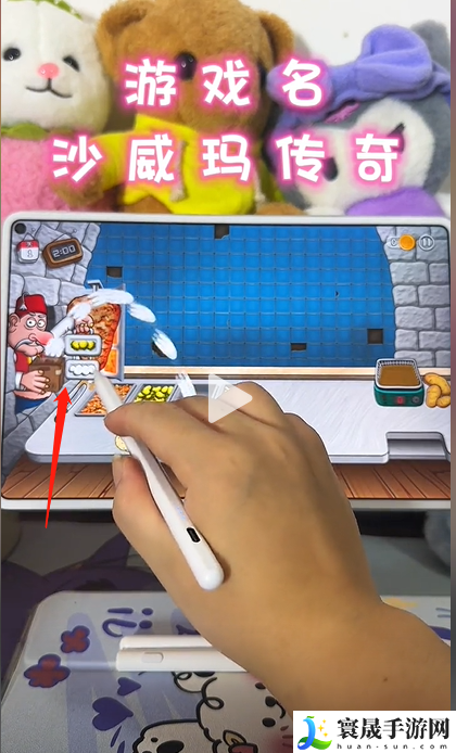 《沙威玛传奇》通关常见问题汇总
