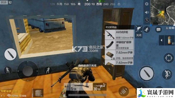 绝地求生全军出击AKM怎么样 宠物进化形态预览