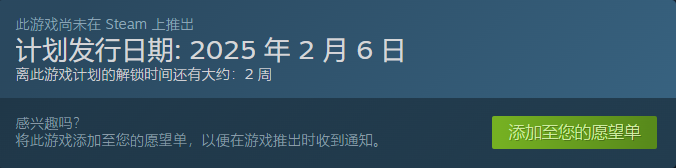 女武神小队突破重围发售时间介绍：高级战斗技巧解析
