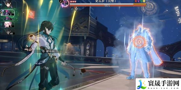 《崩坏星穹铁道》2.5帮帮我大师兄成就攻略
