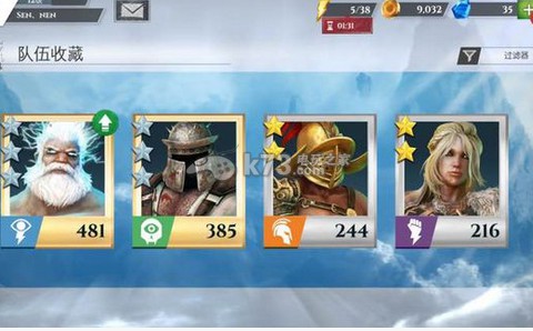 罗马战神竞技场技巧分享 游戏中快速赚取金币的秘密