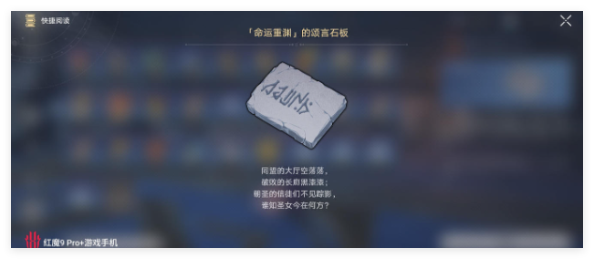 崩坏:星穹铁道0+0大黑塔强度介绍:宠物进化形态分析