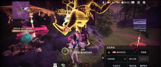 永劫无间手游8月基友兑换码有哪些-永劫无间手游8月最新基友兑换码分享