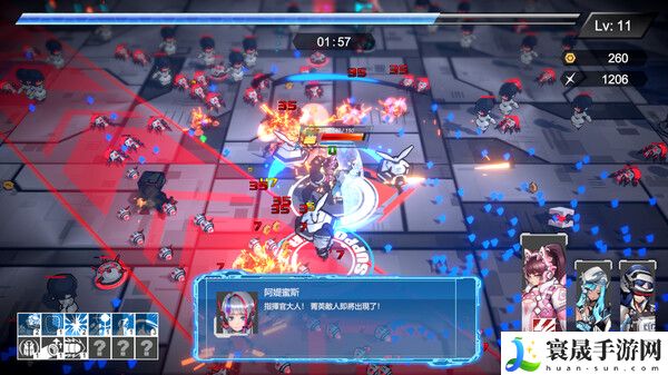 女武神小队突破重围发售时间介绍：高级战斗技巧解析