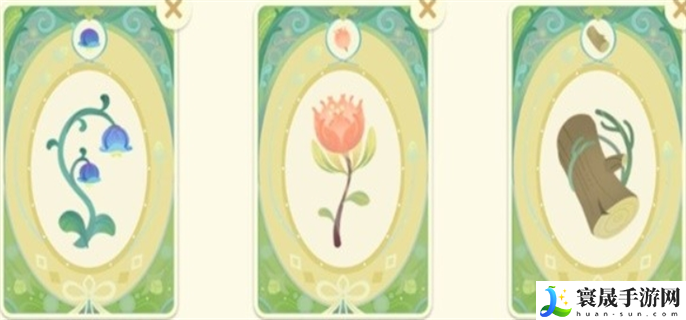 原神馥郁幻想网页活动香水配方是什么-馥郁幻想网页活动香水配方大全