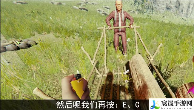 《森林》刷物资方法