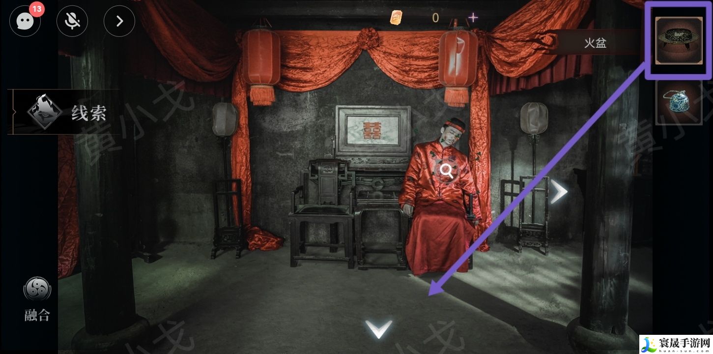 情棺3：阴缘（中）第六章攻略——陈月龙视角：角色成长路线规划指南