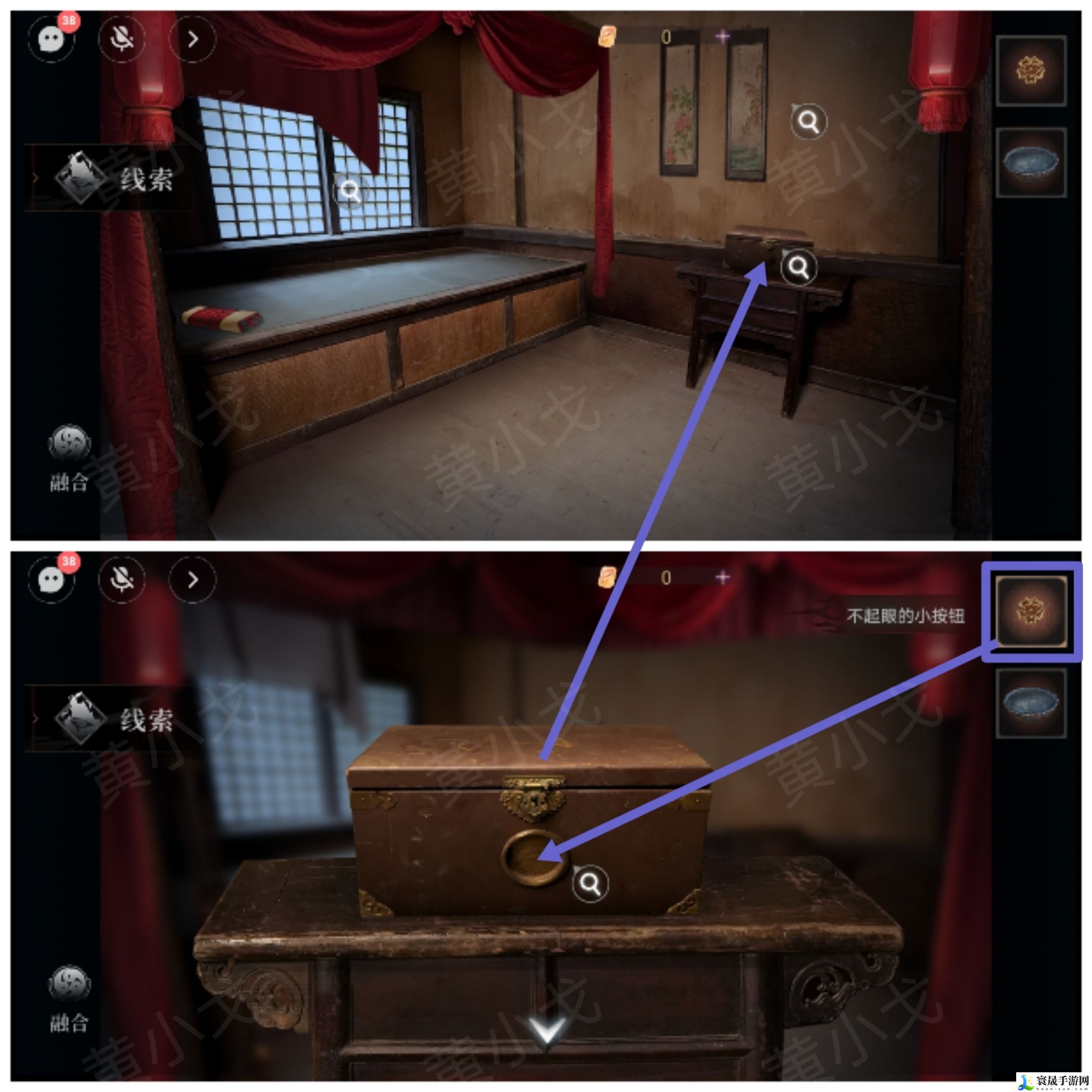 情棺3:阴缘(下)第九章攻略:战斗策略优化与操作技巧