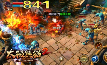 太极熊猫2第六章训练营地三星通关方法 游戏胜利必备技巧