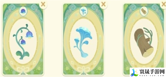 原神馥郁幻想网页活动香水配方是什么-馥郁幻想网页活动香水配方大全