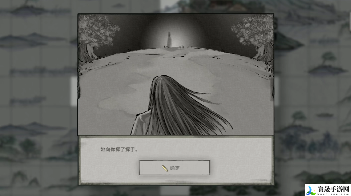 鬼谷八荒人心惟危奇遇攻略:善于利用游戏内的战术和策略
