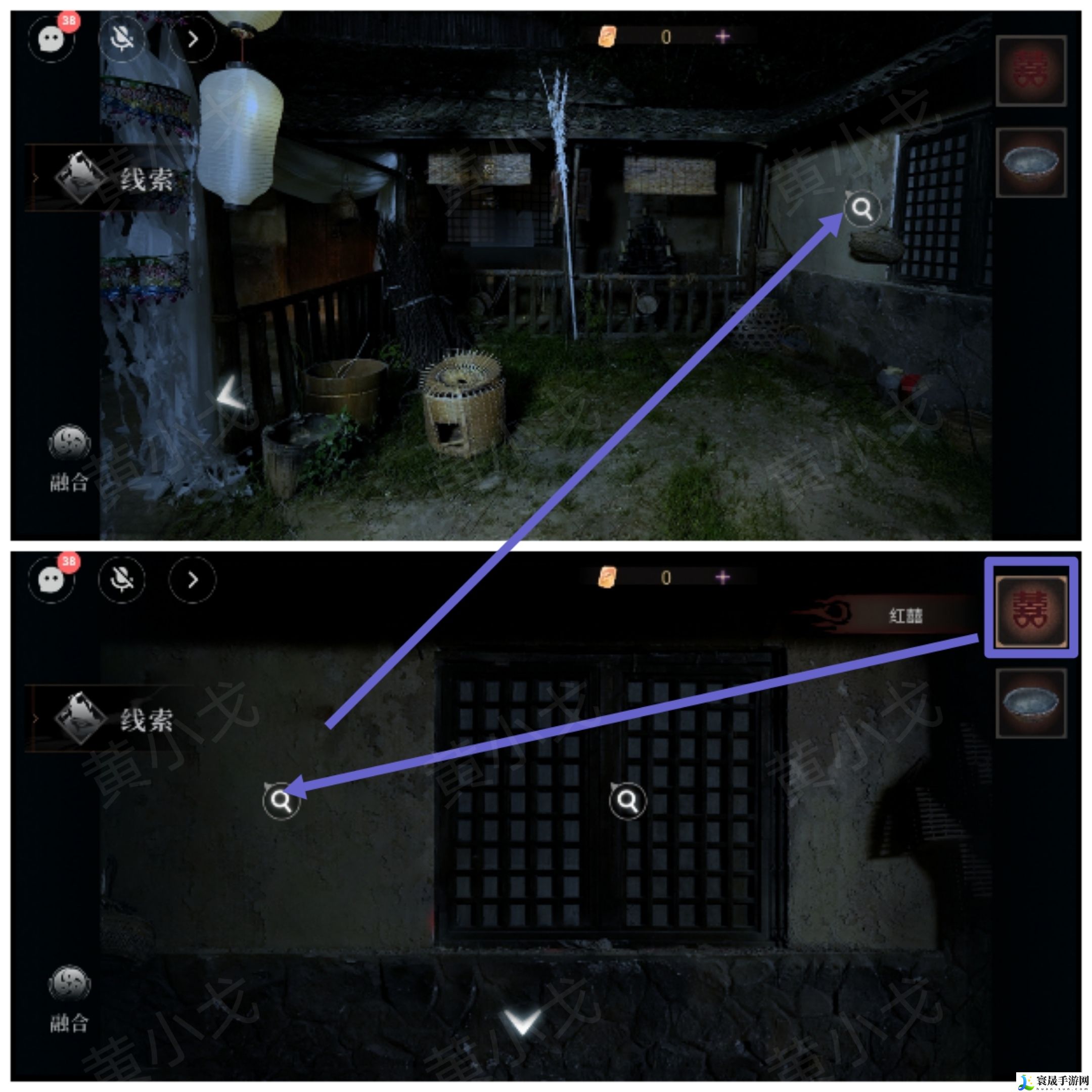 情棺3:阴缘(下)第九章攻略:战斗策略优化与操作技巧