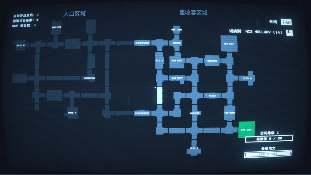 SCP秘密实验室游戏地图完全攻略分享:角色成长最快路径