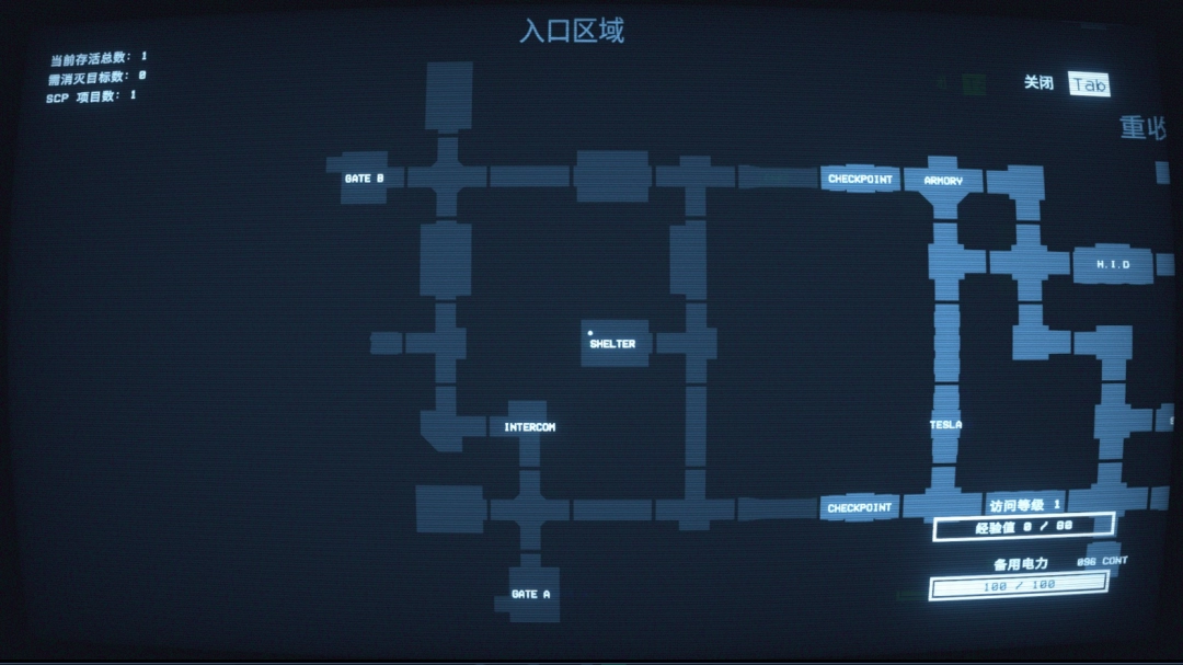 SCP秘密实验室游戏地图完全攻略分享:角色成长最快路径