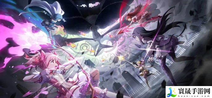 魔法少女小圆 Magia Exedra怎么预约-官方预约网站分享