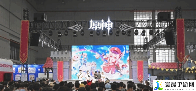 原神fes2024年什么时候举办-fes2024年举办时间介绍