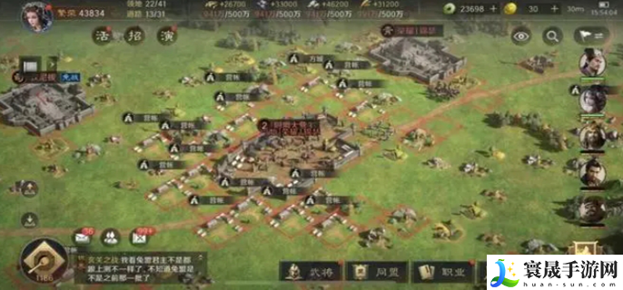 三国谋定天下s2什么时候-s2赛季更新时间预测