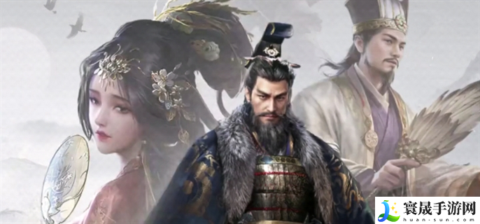 三国谋定天下t0阵容怎么搭配-t0阵容最强搭配攻略