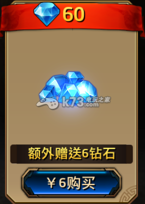刀锋无双新区开局心得 活动参与与奖励最大化攻略