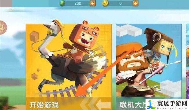 迷你世界地形码使用方法一览：实用升级技巧总结