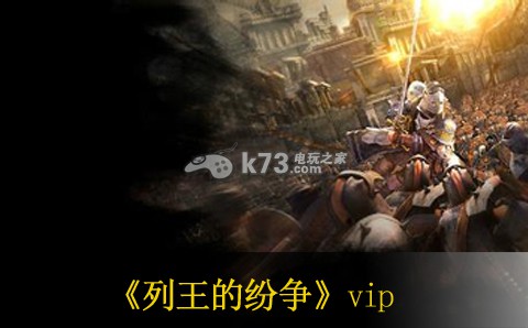 列王的纷争资源田打法 神秘任务解锁步骤
