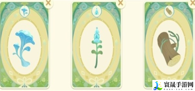 原神馥郁幻想网页活动香水配方是什么-馥郁幻想网页活动香水配方大全