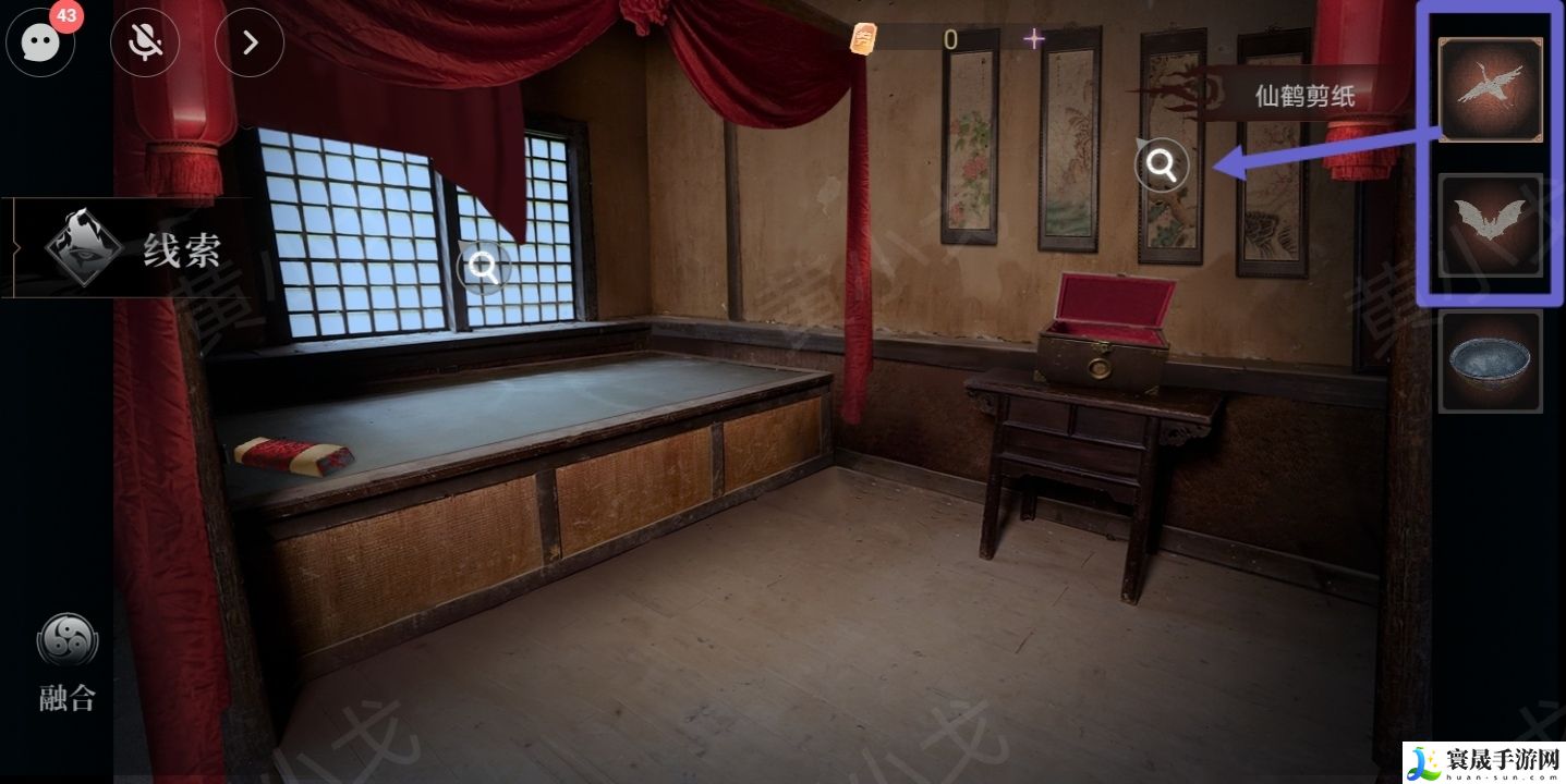 情棺3:阴缘(下)第九章攻略:战斗策略优化与操作技巧