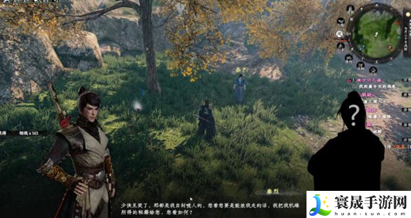 《下一站江湖2》飞仙剑客奇遇任务攻略
