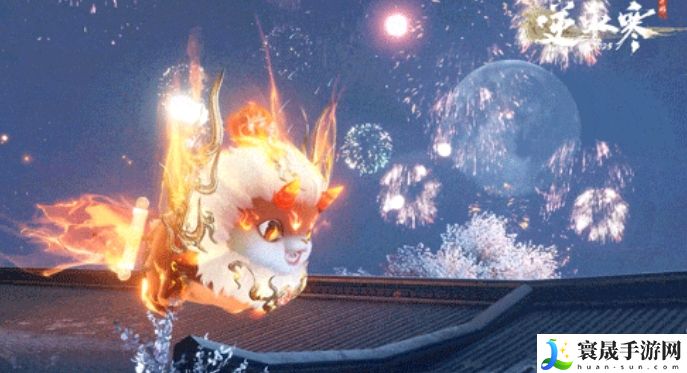 逆水寒手游年兽祥瑞介绍:完美角色发展全技巧