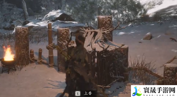 《黑神话悟空》极乐谷罪业塔林土地庙位置
