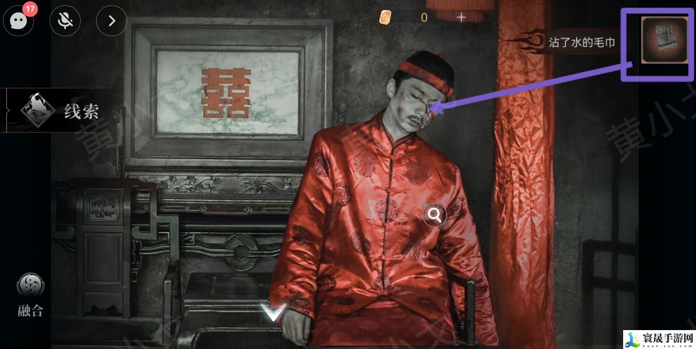 情棺3：阴缘（中）第六章攻略——陈月龙视角：角色成长路线规划指南