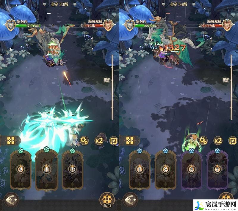不朽家族蝙翼魔精boss怎么打 boss蝙翼魔精玩法攻略