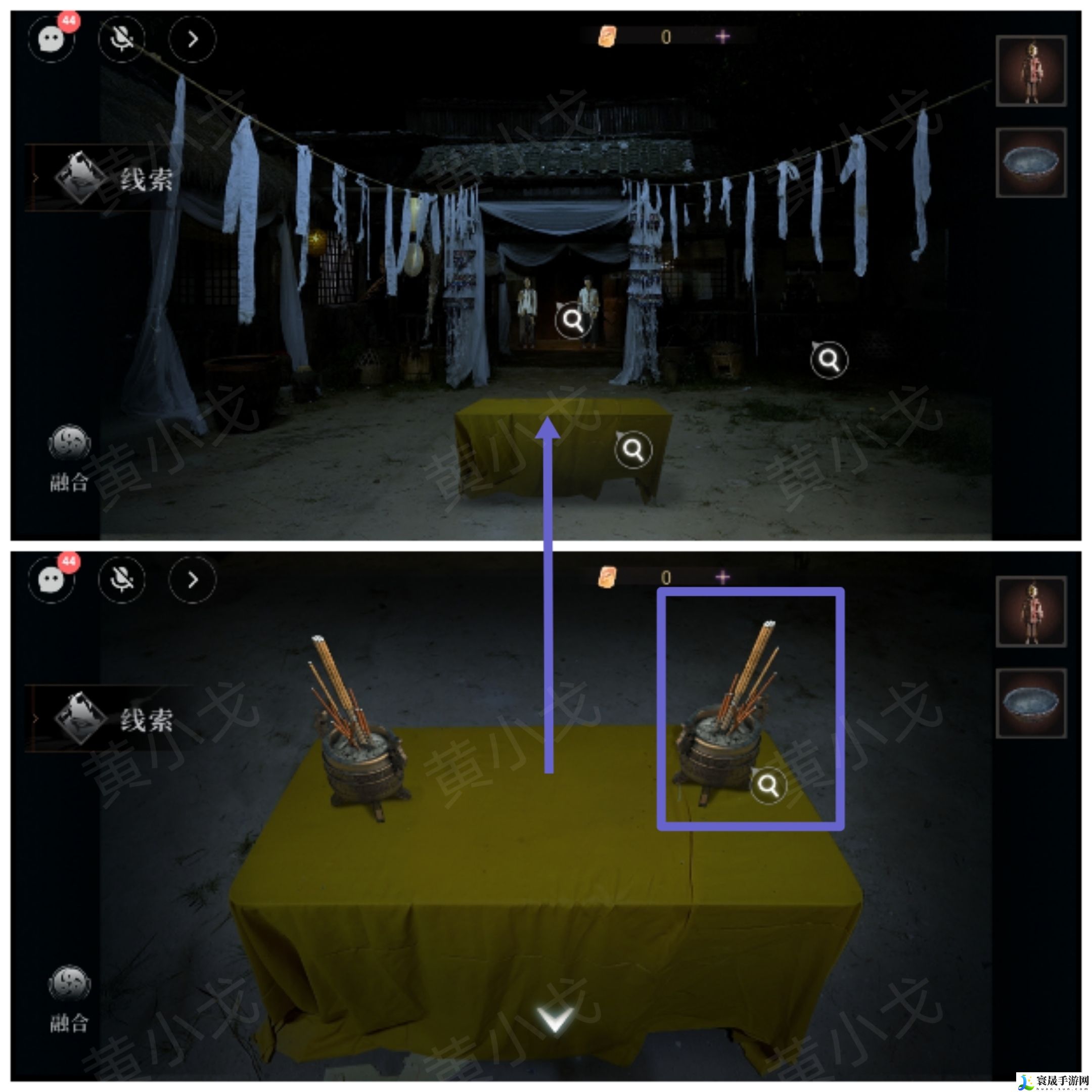 情棺3:阴缘(下)第九章攻略:战斗策略优化与操作技巧