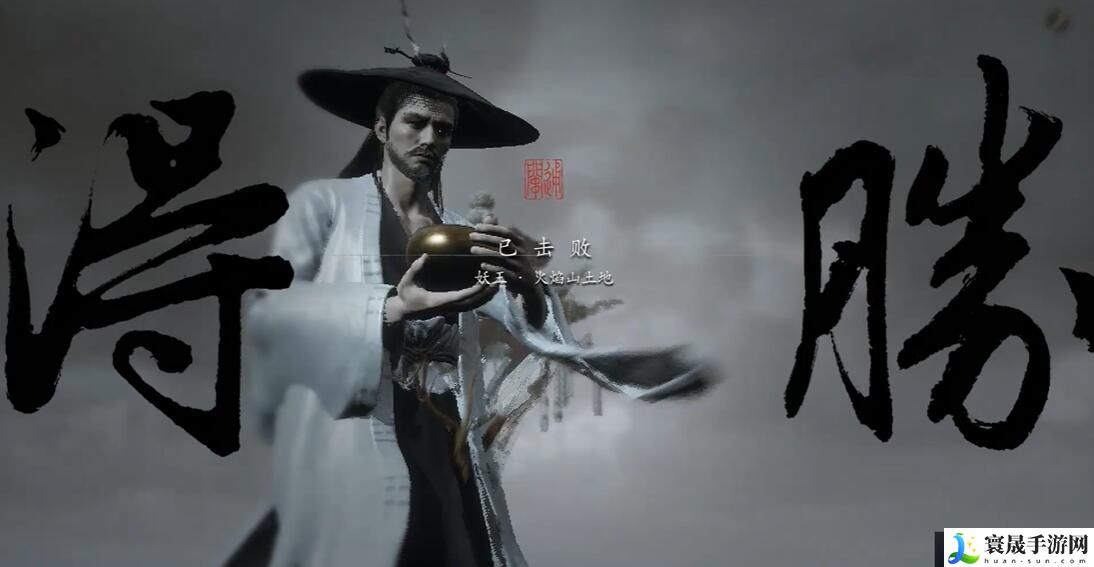 《黑神话悟空》守炉道人五十难成就攻略