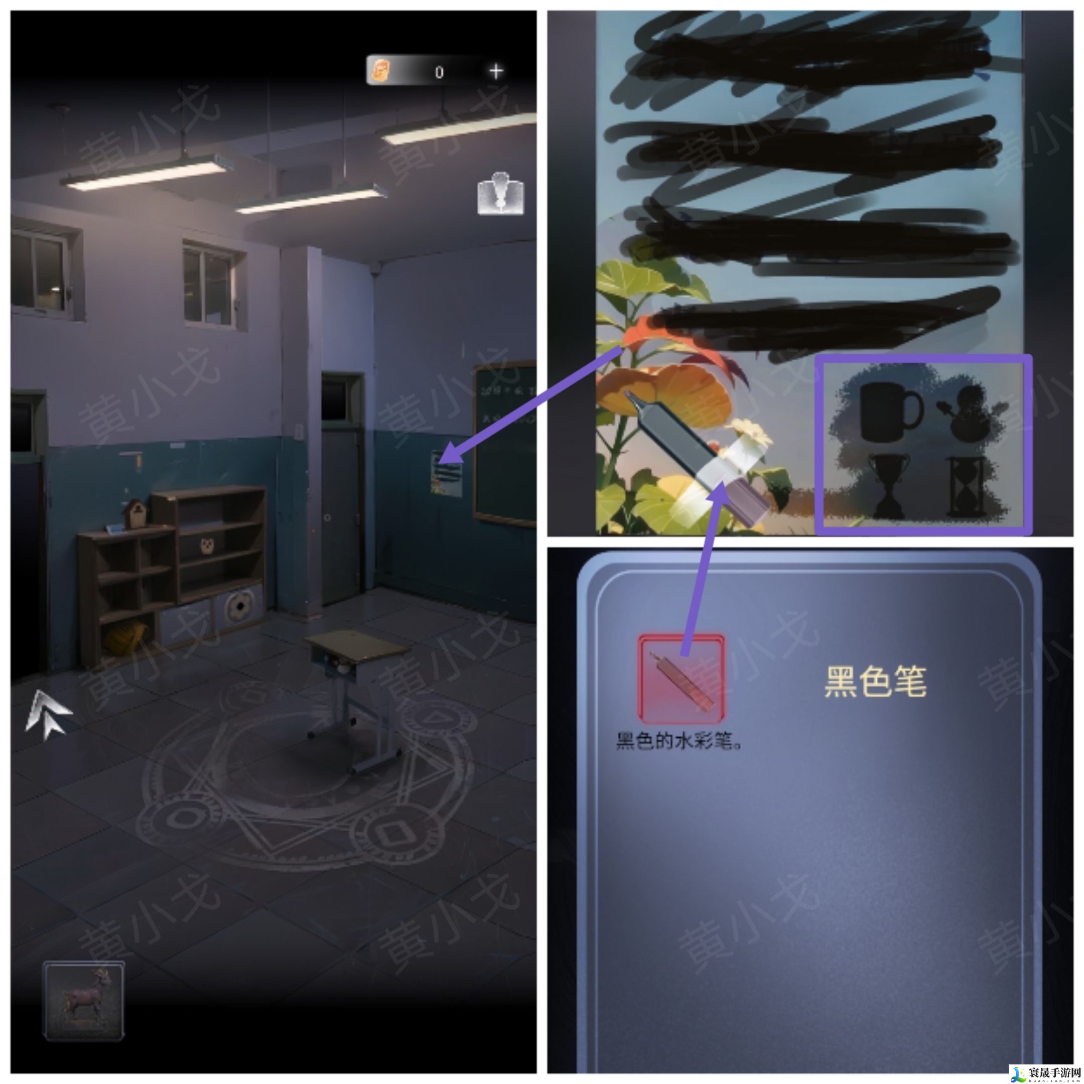 谜境信号第二章女主视角攻略：资源获取最大化指南