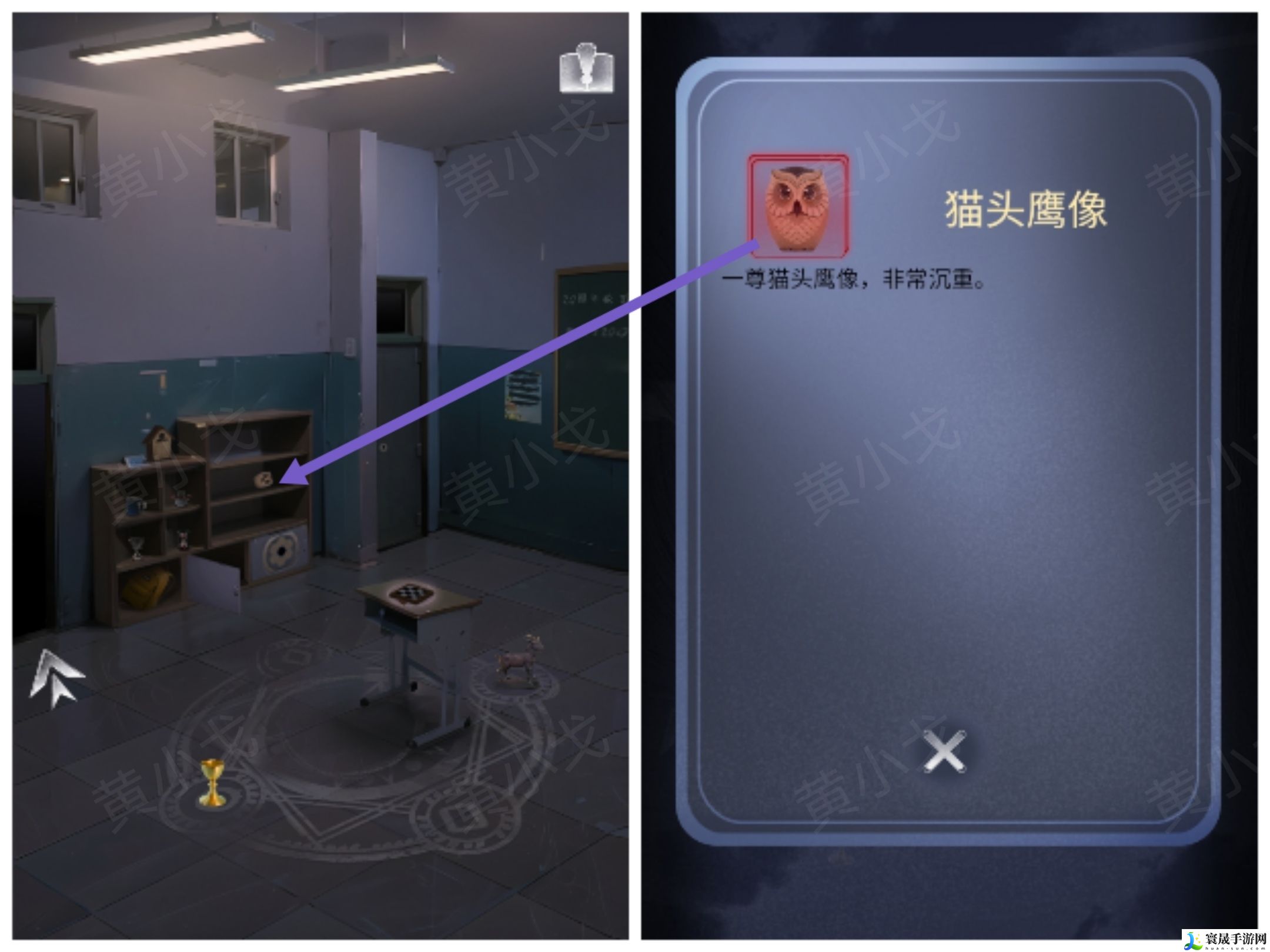 谜境信号第二章女主视角攻略：资源获取最大化指南