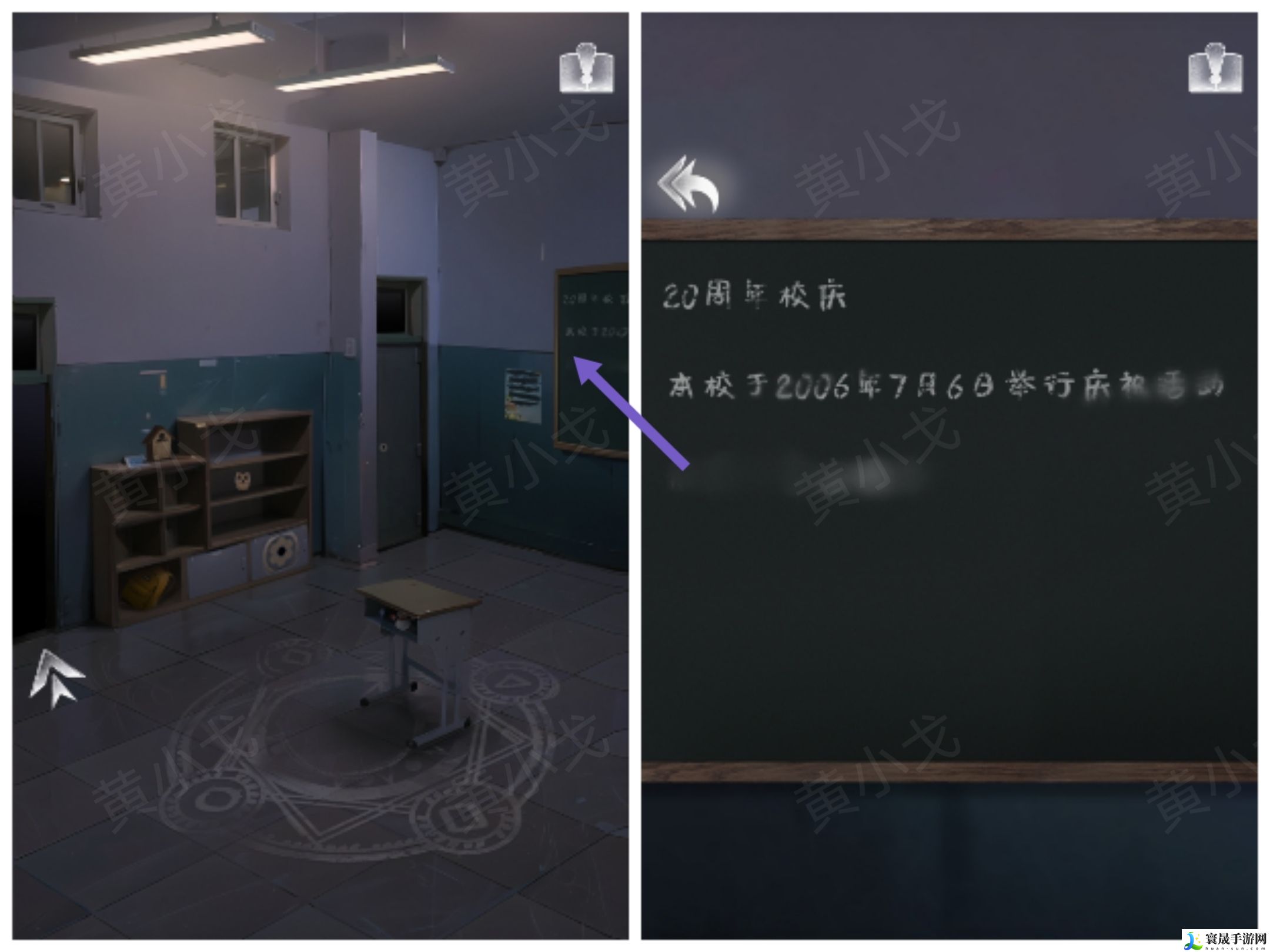 谜境信号第二章女主视角攻略：资源获取最大化指南