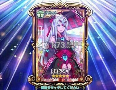 锁链战记鬼巫女减伤效果测试分析 公会系统详解与应用