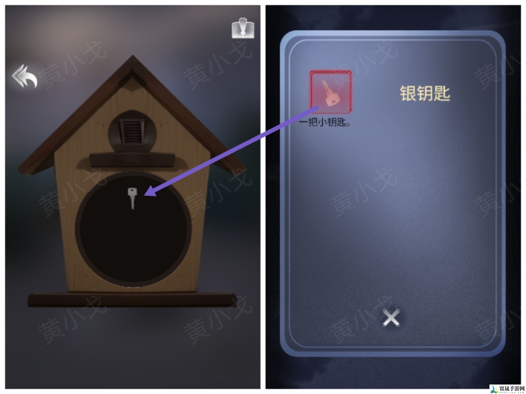 谜境信号第二章女主视角攻略：资源获取最大化指南